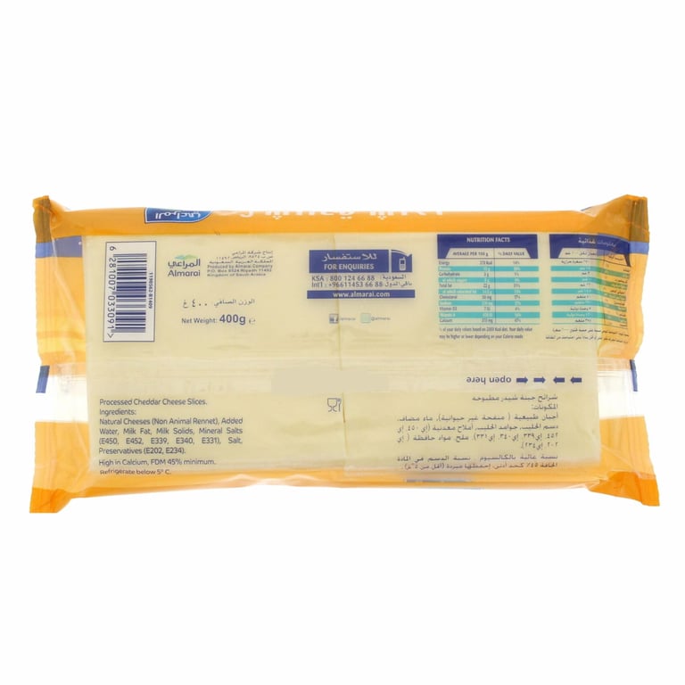 Al Marai Cheddar Cheese Slices 400g