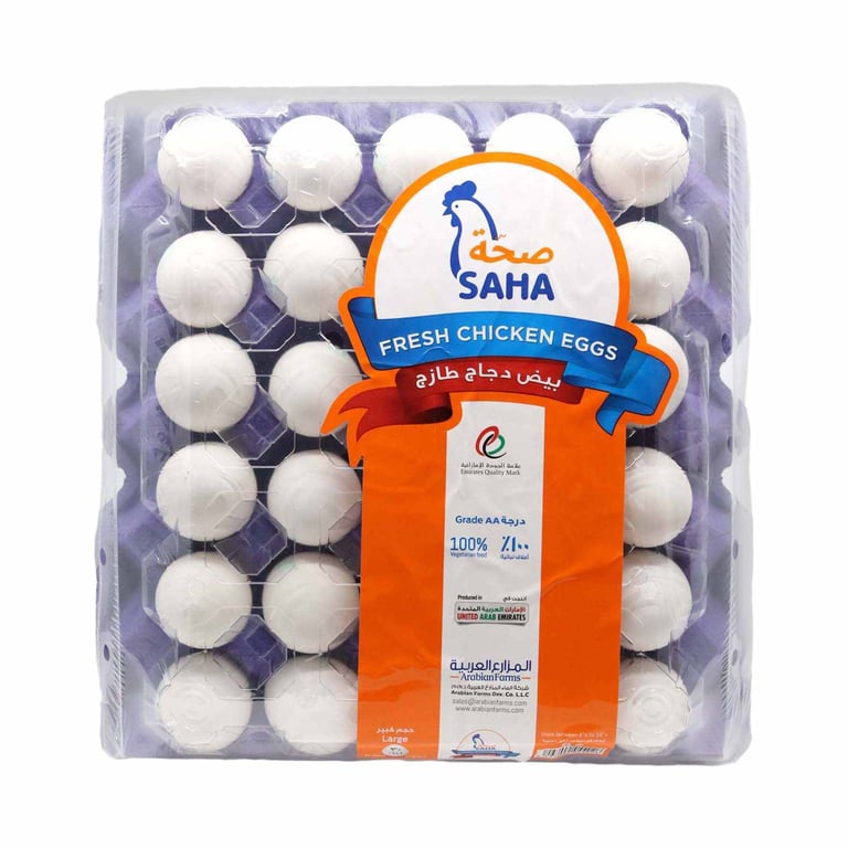 Saha Large White Eggs 30 PCS