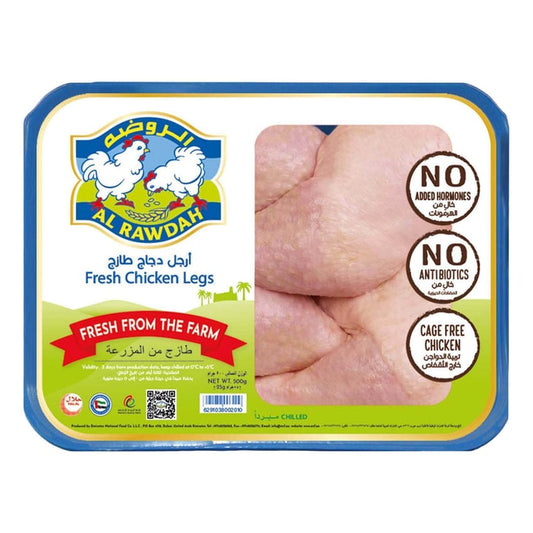 Al Rawdah Chicken Legs 500g