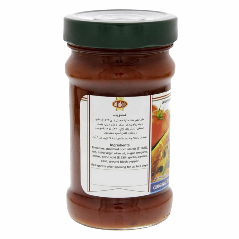 Al Alali Original Pizza Sauce 320g