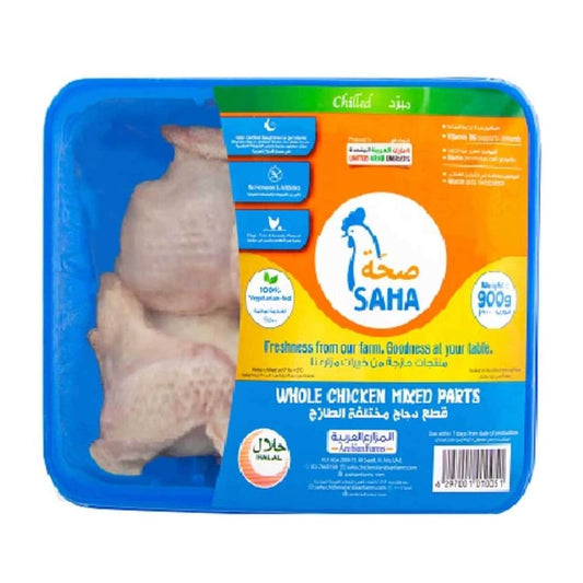 Saha Fresh Chicken Mixed Parts 900g