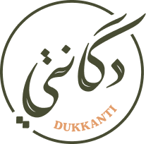 Dukkanti Logo